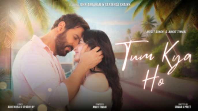 Main Khali Sa Rastaa Tere Mujhpe Kadam Lyrics